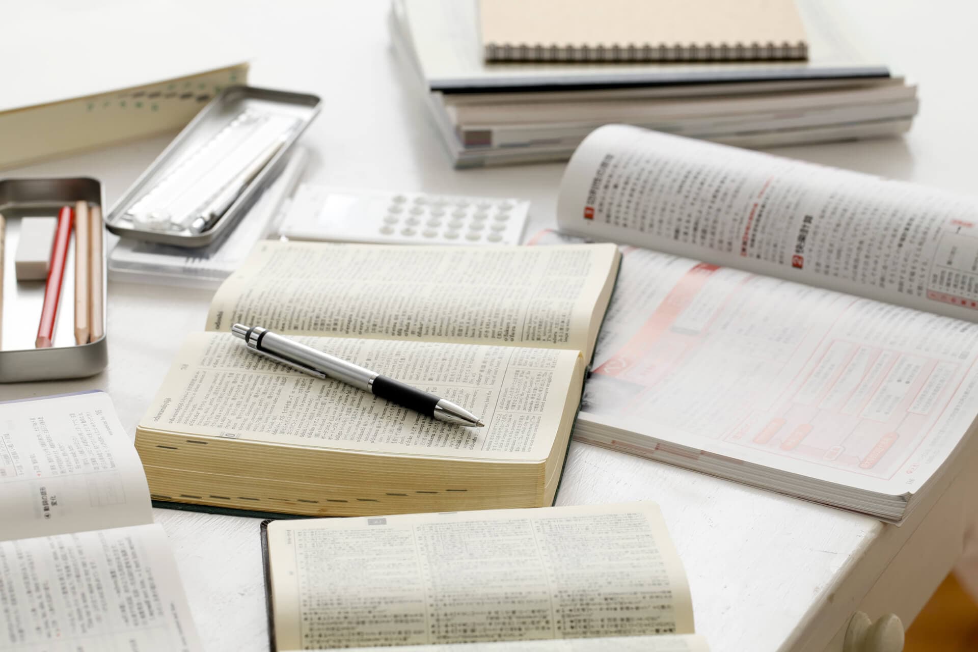 Psicólogo para preparar oposiciones en Pontevedra